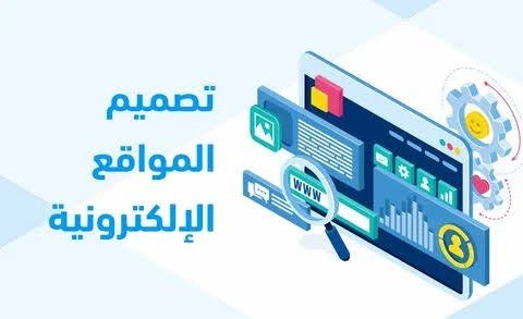 Websites & Digital Platforms